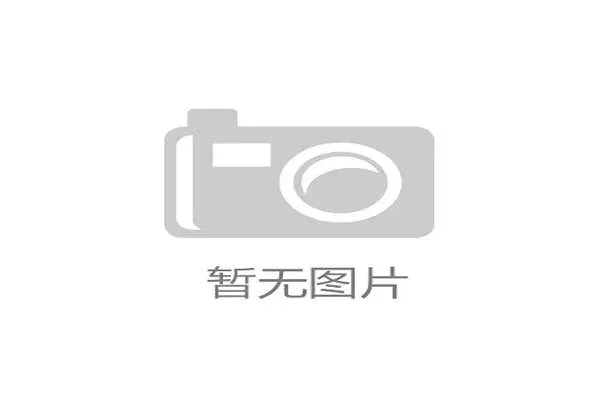 乐发lll彩票助力购彩体验提升 让幸运与你同行的全新平台解读